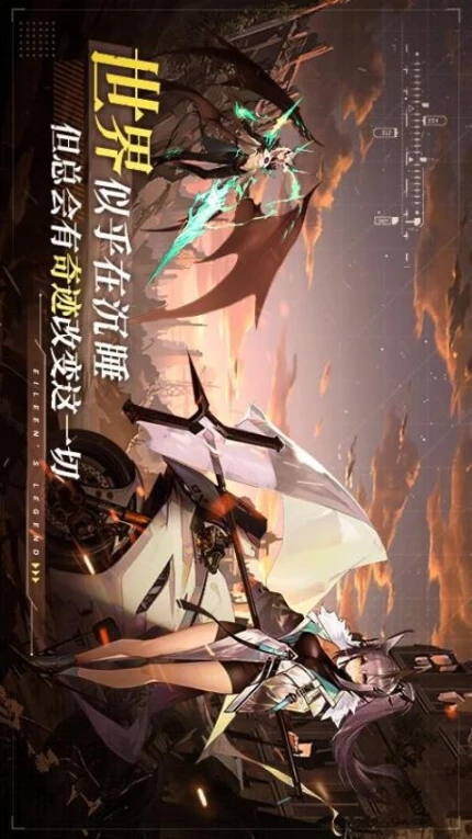 女王号令 v1.0.1图