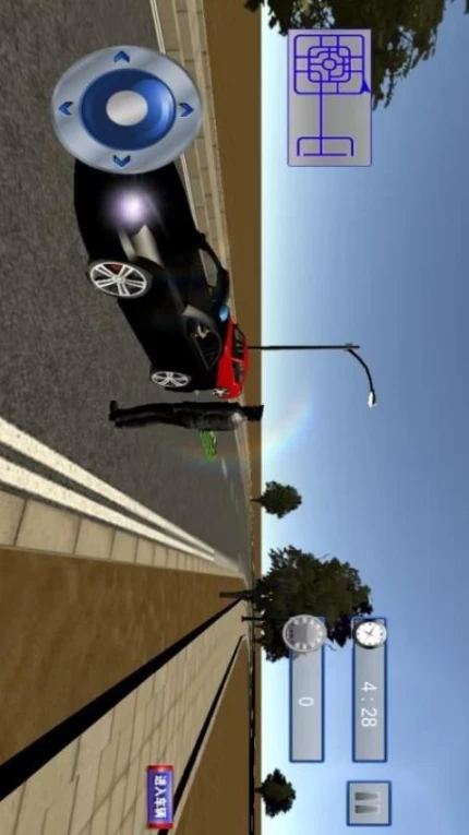 王牌飞车传奇 v1.0图