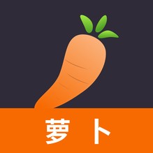 萝卜视频直播下载 v2.4.1
