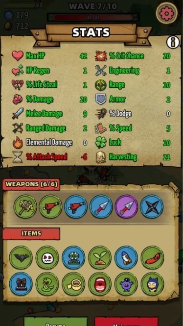 蜜蜂出击 v1.0.3图