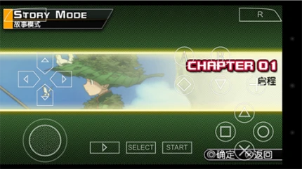 全职猎人奇迹冒险 v1.0图