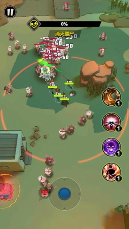 绝地枪王 v1.0.6图