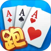 湖南跑得快 v3.20.054