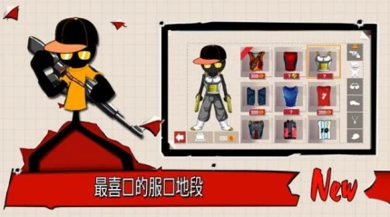 StickmanShooter官方版 v10.0图