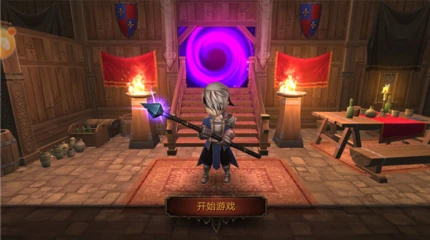 全民手速 v4.1.6图