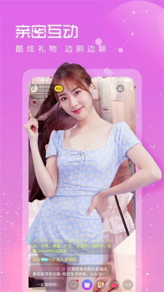 桃子视频直播高清在线播放 v6.2.1图