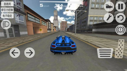 超凡赛车 v1.2.5图