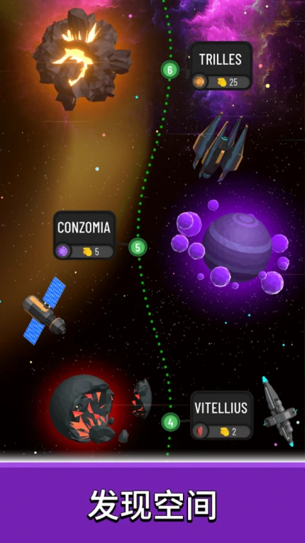 太空殖民地建设官方版 v2.9.7图