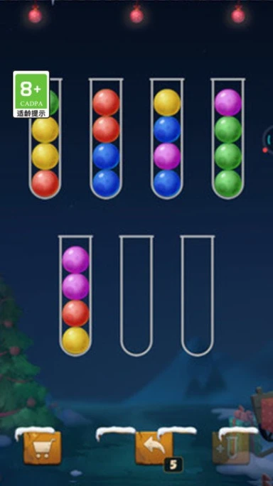 球球入洞 v1.0.3图