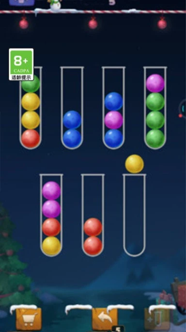 球球入洞 v1.0.3图