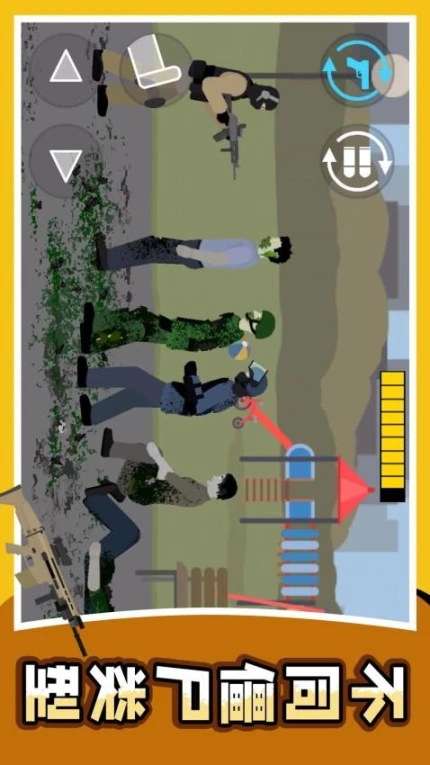 模拟战场英雄2 v1.0.2图