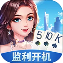 同城游监利开机 v4.4.20230811