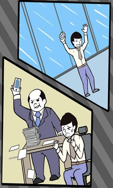 寻找手机大作战图