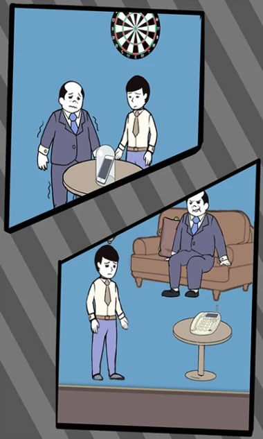 寻找手机大作战图
