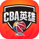 中职篮英雄手游2023安卓版 v1.1.3