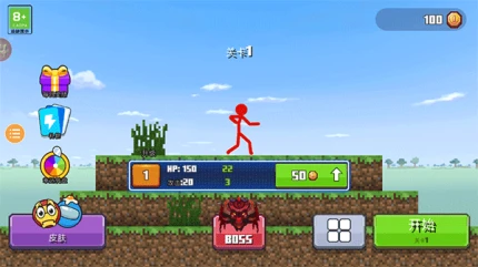 火柴人与工匠 v3.0.8图