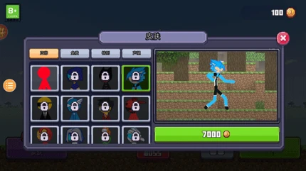 火柴人与工匠 v3.0.8图