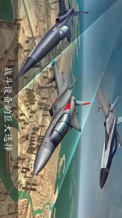 空战王者 v1.0图