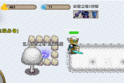 我的传奇我是传奇 v3.5.24图