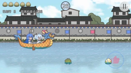 2233划龙舟安卓版 v1.0图
