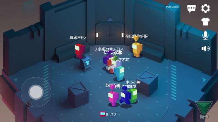 深空杀安卓版 v1.10.4最新版图