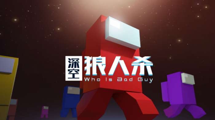 深空杀安卓版