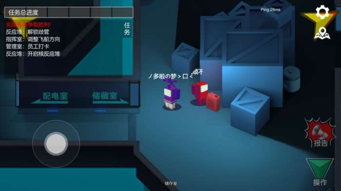 深空杀安卓版 v1.10.4最新版图