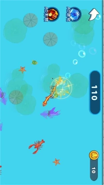 东方神龙游 v1.0.0图