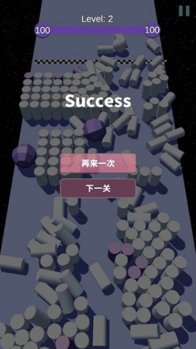 时空探秘图