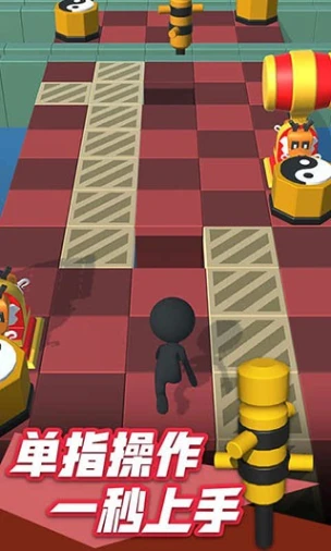 火柴人冲刺图