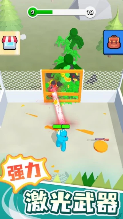 末世日记图