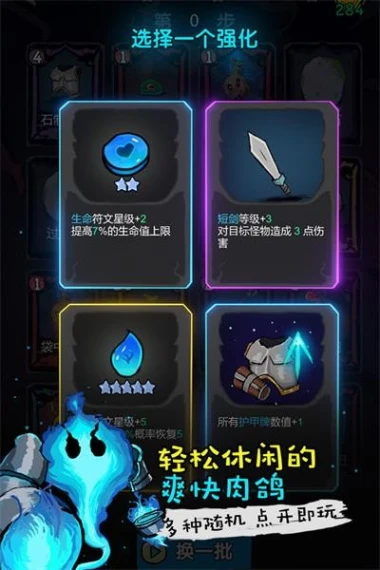 黑暗荒野图