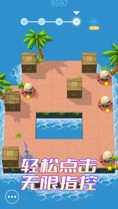 进化岛乱斗图