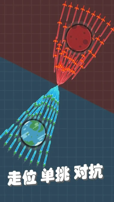 我不是飞剑 v1.16.1图