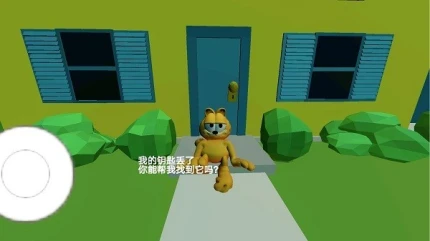 动物联盟大探索最后的星期一图