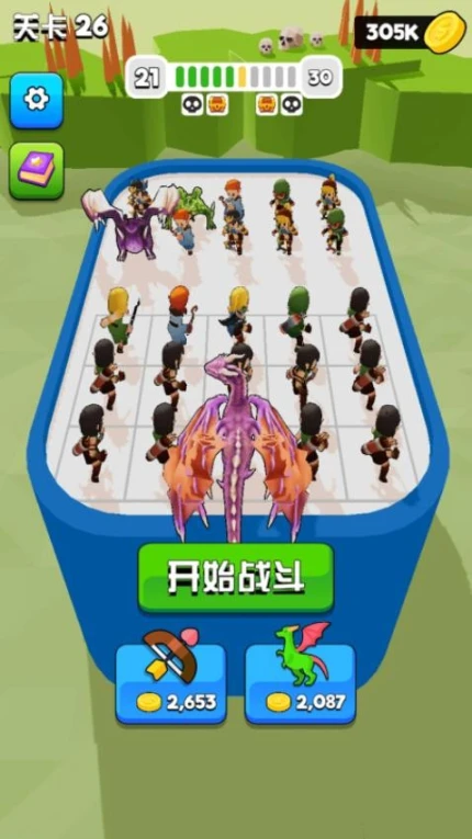 决斗时刻图