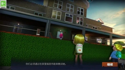 逃脱大乱斗图