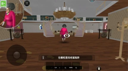 逃脱大乱斗图