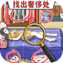 诡异美容院 v1.0