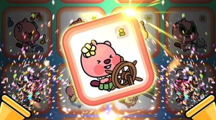 Zanmang Loopy v1.06.4图