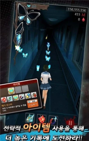 黑色走廊2 v1.42图