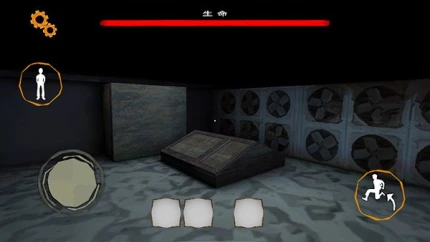 惊魂双胞胎 v1.0.2图