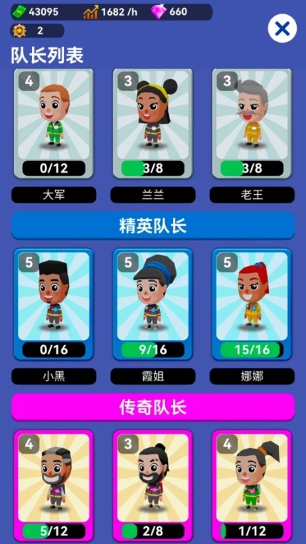 放置消防局图