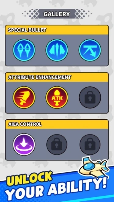 星际撞击游戏 v1.0.4图