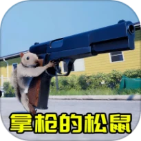 动物世界大作战手游