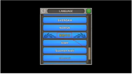 成长帝国罗马 v1.34.2图