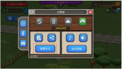 成长帝国罗马 v1.34.2图