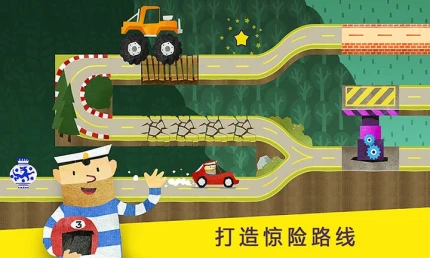 儿童模拟汽车组装图