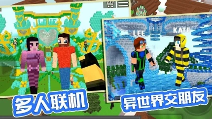 袖珍像素农场游戏 v1.0图