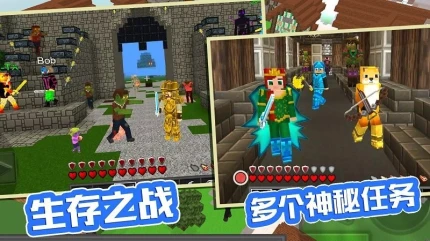 袖珍像素农场游戏 v1.0图